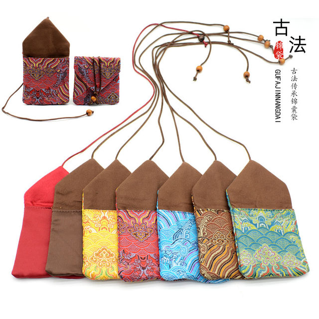 Jewelry zipper bag, pocket, ancient method, inheritance inner bag, pendant ring, bracelet, bracelet, bracelet, jewelry packaging bag