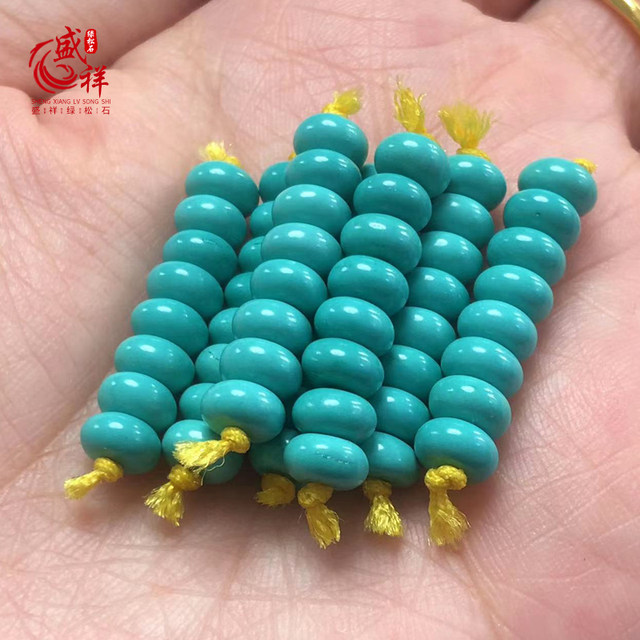 Hubei Shiyan natural turquoise septum beaded pads drum bead with abacus beaded beads and beaded accessories DIY round beads
