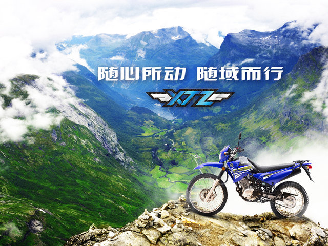 Construction of Yamaha off-road JYM125-9 XTZ125 original handlebar rubber grip rubber sleeve fuel door rubber