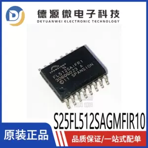 s25fl512-新人首单立减十元-2022年6月|淘宝海外