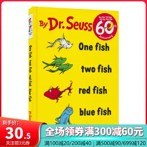 鱼英文 新人首单立减十元 22年3月 淘宝海外