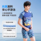 Children's Swimsuit Racing Teenagers' Soft Fit Short-Sleeved Shorts Casual Surfing Boys' Professional Swimming Suit