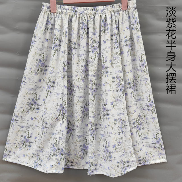 Summer small fresh cotton silk skirt comfortable and cool middle -aged skirt artificial cotton floral dance skirt A -line skirt
