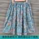 Summer small fresh cotton silk skirt comfortable and cool middle -aged skirt artificial cotton floral dance skirt A -line skirt
