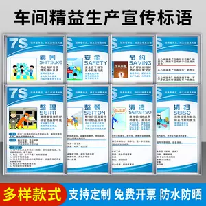 工厂标语企业5 新人首单立减十元 22年10月 淘宝海外