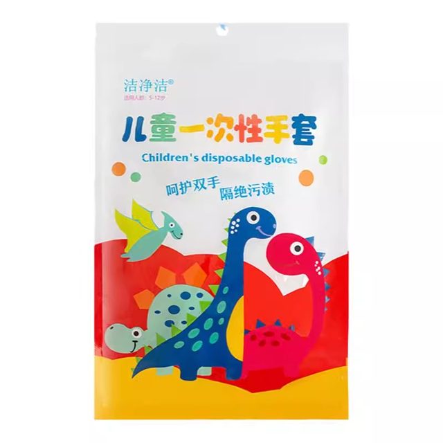 Children's disposable gloves Food -grade children -like children special plastic thick catering protection PE gloves
