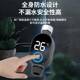 Shower external LED display water temperature display accessories baby bath water thermometer
