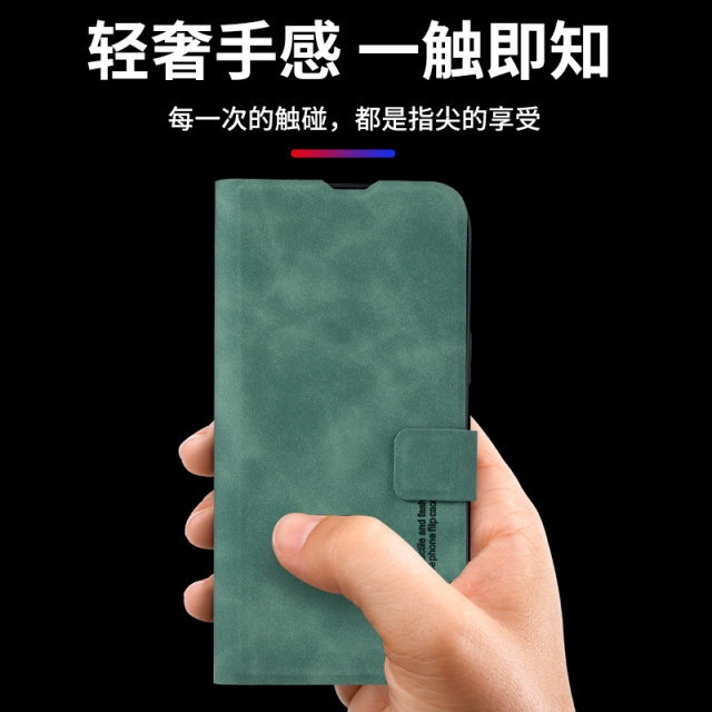 Applicable to vivox200ultra mobile phone case vivo protection X200u sheep bar leather case V2368A lens full-cover uitra anti-fall vovix flip cover soft vivix men and women new Ultar case
