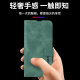 Applicable to vivox200ultra mobile phone case vivo protection X200u sheep bar leather case V2368A lens full-cover uitra anti-fall vovix flip cover soft vivix men and women new Ultar case
