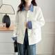 Large size women's plaid shirt collar spliced ​​small fragrance jacket spring and autumn new casual versatile jacket top