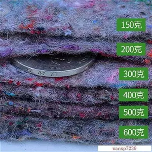 花坛脚 新人首单立减十元 22年10月 淘宝海外