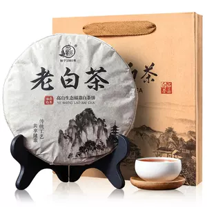 十年老白茶- Top 100件十年老白茶- 2023年12月更新- Taobao
