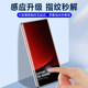 Suitable for Xiaomi 13ultra tempered film UV full glue 13pro mobile phone film Mi 13pro privacy film full screen coverage anti-fall hydrogel soft film xioami curved screen film curved surface por protection