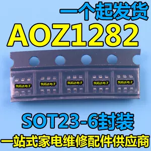 aoz1282ci-新人首单立减十元-2022年7月|淘宝海外