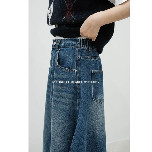 With her, she is not original, simple and versatile, autumn and winter new style retro washing water burrs, long denim skirt, umbrella skirt