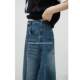 With her, she is not original, simple and versatile, autumn and winter new style retro washing water burrs, long denim skirt, umbrella skirt