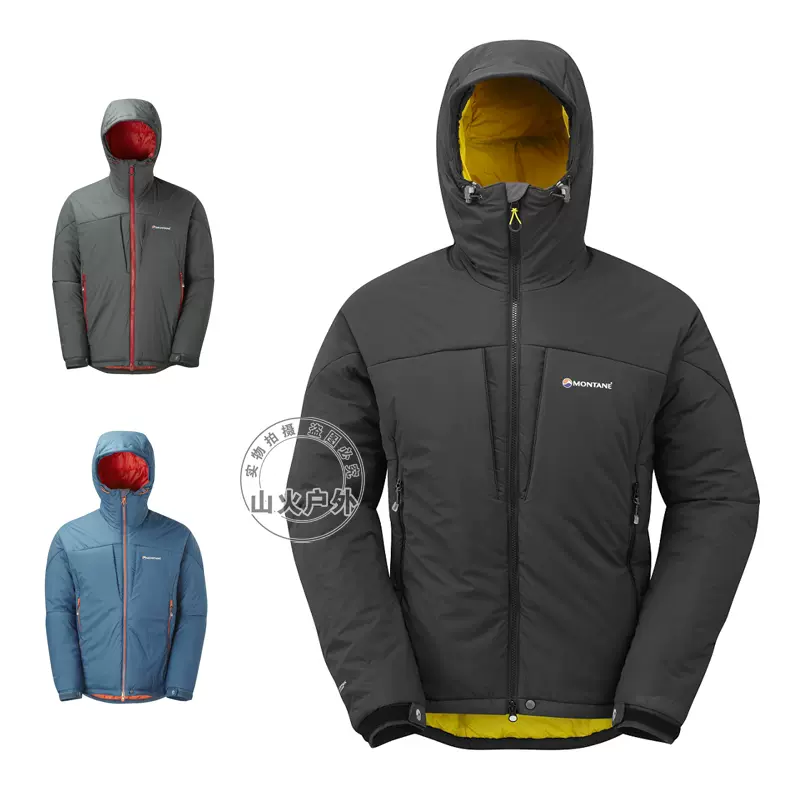 montane ice guide