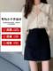 Retro high waist small fragrance style A-line short skirt for women in autumn and winter anti-exposure short skirt simple and versatile hip-covering skirt

