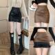 
Irregular pleated high waist skirt for women in autumn and winter 2025 new winter clothing pu leather sexy hip a line short skirt