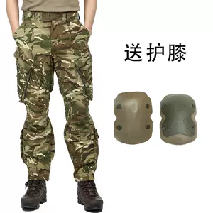 crye - Top 100件crye - 2023年11月更新- Taobao