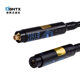 Taiwan Eagle RH-660S UV dual-segment handheld intercom mobile phone high-gain pull rod antenna length 1.08cm
