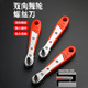 Front and back ratchet screwdriver 90 degree right angle elbow corner multi-function wrench short cross one-word bit set