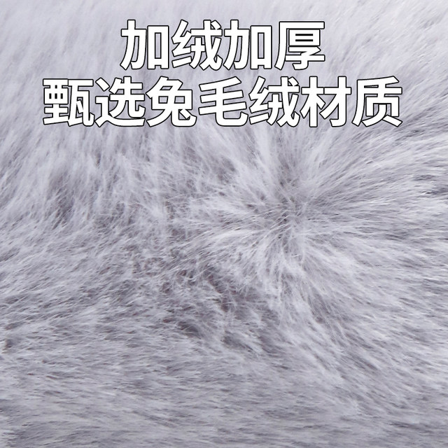 Electric car handlebar handlebar bottle driver holds the handle of the handle to keep the motorcycle in the winter plush brakes thick artifact
