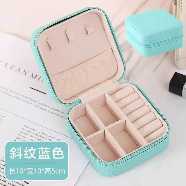 Portable jewelry box, ear studs, earrings, necklaces, and rings storage box, small exquisite mini home jewelry box