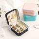 Jewelry box small portable high-end exquisite new earrings earrings necklace ring jewelry storage box gold