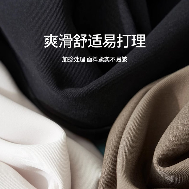 Yiyang white suit shorts for women 2025 summer new anti-wrinkle cropped pants black trousers ice silk a-line pants
