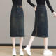 Women's 2025 Spring and Autumn New Retro Blue High Waist Mid-Length Slit One-Step Skirt
