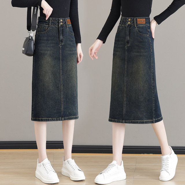 Women's 2025 Spring and Autumn New Retro Blue High Waist Mid-Length Slit One-Step Skirt
