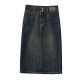 Women's 2025 Spring and Autumn New Retro Blue High Waist Mid-Length Slit One-Step Skirt

