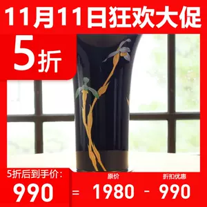 香蘭社花瓶-新人首單立減十元-2022年11月|淘寶海外