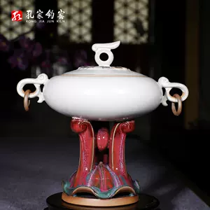 中国 呂均窯 双耳壷 香炉 V R5525 美術品 陶芸 美術品 陶芸 仕入元直送