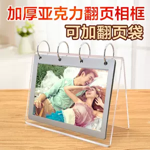 富照片 新人首单立减十元 22年7月 淘宝海外 富照片 新人首单立减十元 22年7月 淘宝海外