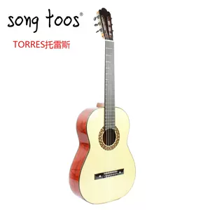 吉他结构 新人首单立减十元 22年3月 淘宝海外