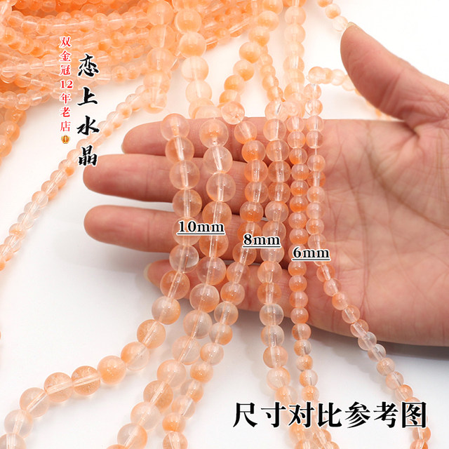 100/50 water foam straight hole round pearl series crystal glass loose beads diy handmade tassel material
