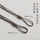 Peace buckle lanyard wax leather necklace rope men and women rings special jade pendant rope hand-woven jade pendant rope