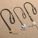 Black necklace rope hand-woven rope jade gold pendant rope jade pendant peace buckle pendant lanyard hanging neck for men and women
