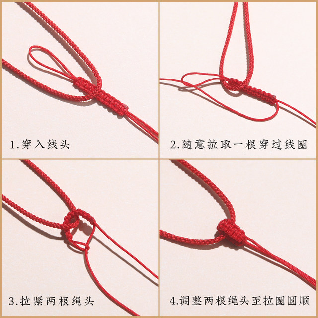 Hand-woven pull-tab coil-wrapped rope head semi-finished bracelet buckle head rope pendant buckle DIY handmade accessories