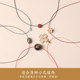 Leather rope necklace rope braided jade pendant lanyard dzi bead gold ring peace buckle rope jade pendant collarbone necklace
