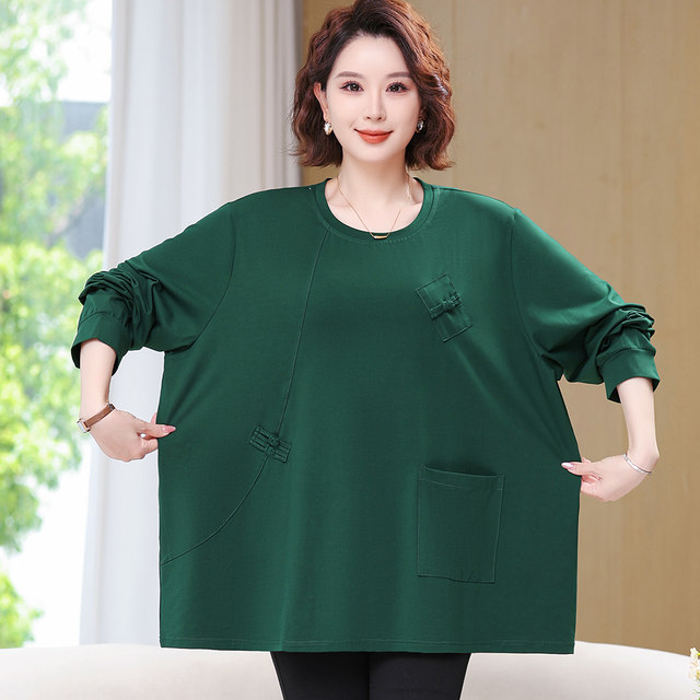 Middle-aged and elderly women's pure cotton long-sleeved T-shirt fat mm mother autumn clothes 40 years old 50 loose belly covering and slimming large-size top