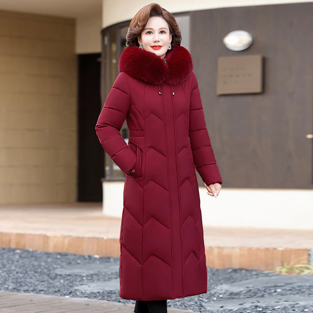 Middle-aged and elderly women's winter cotton coat mid-length over-knee thickened cotton jacket 50-year-old middle-aged mother wearing down cotton coat jacket