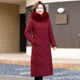 Middle-aged and elderly women's winter cotton coat mid-length over-knee thickened cotton jacket 50-year-old middle-aged mother wearing down cotton coat jacket