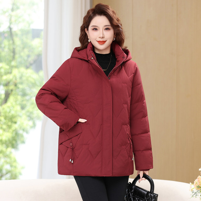 200Jin [Jin is equal to 0.5kg] Fat Mom's Winter Down Jacket, Middle-aged and Elderly Women's Clothing, Extra Fat, Large Short Cotton-padded Jacket, Thickened