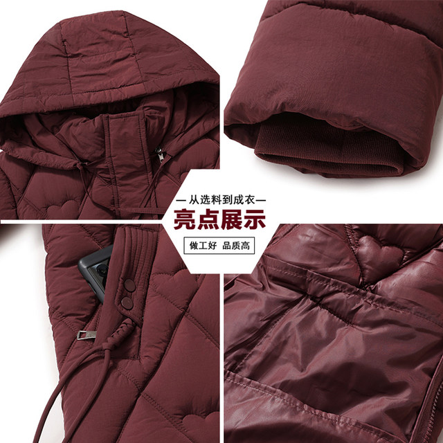 Small mother's short cotton-padded jacket, middle-aged women's down-padded jacket, middle-aged and elderly autumn and winter clothing, cotton-padded jacket, fashionable style