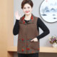 Middle-aged and elderly mother's vest autumn women's plus size plus size foreign style fat wife grandma vest loose outer vest