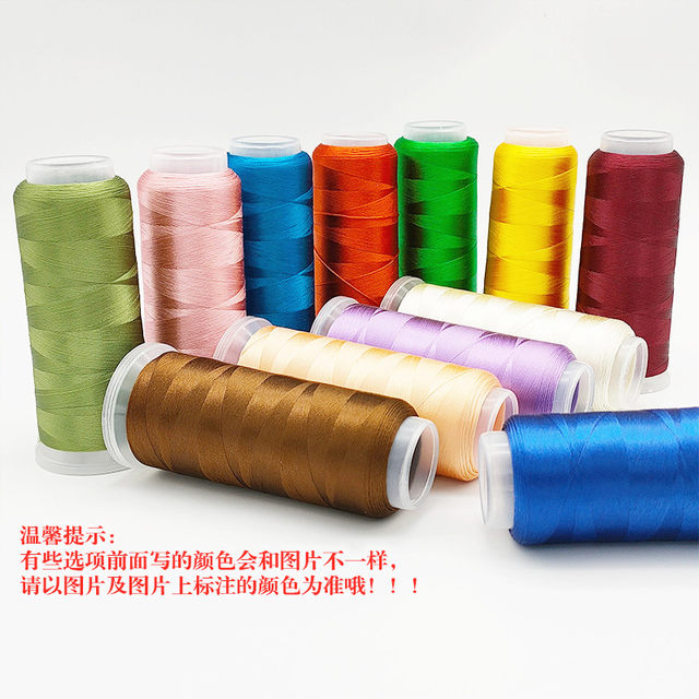 DIY silk texture hairpin material velvet wrapping thread without splitting QQ thread, new style recommendations for non-slip lines and no-slip lines