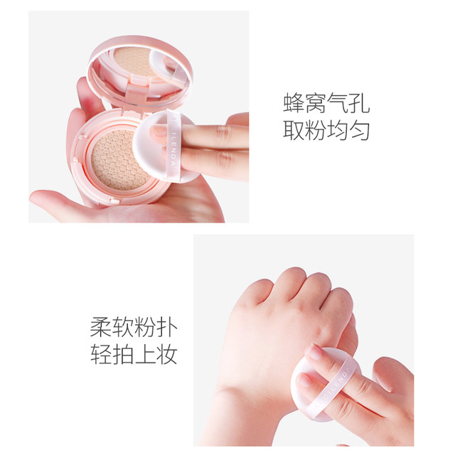 
Aulander Pregnant Air Cushion BB Cream Concealer Foundation Liquid Noodle Cream Used for Makeup Special Cosmetics during Pregnancy